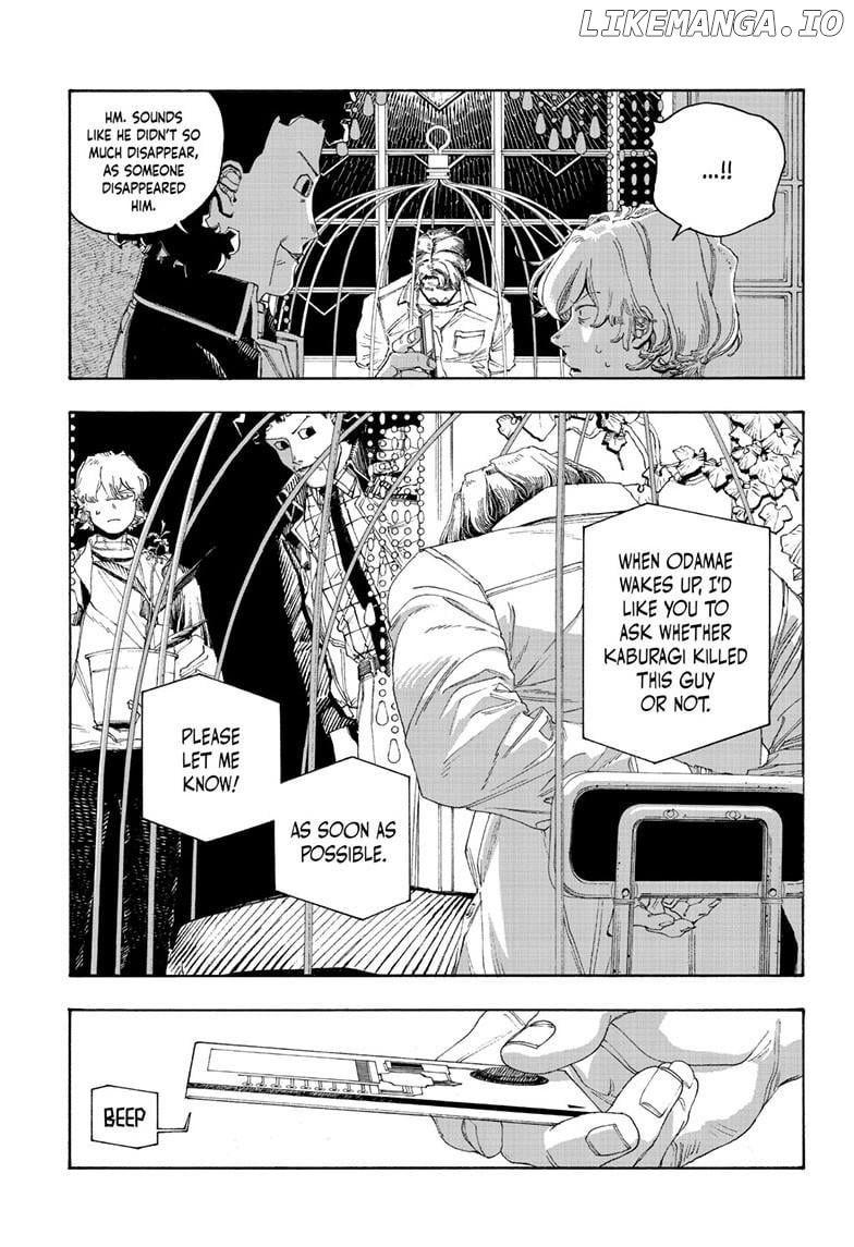Read Fool Night En Manga Online