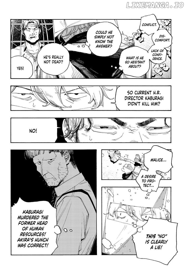 Read Fool Night En Manga Online