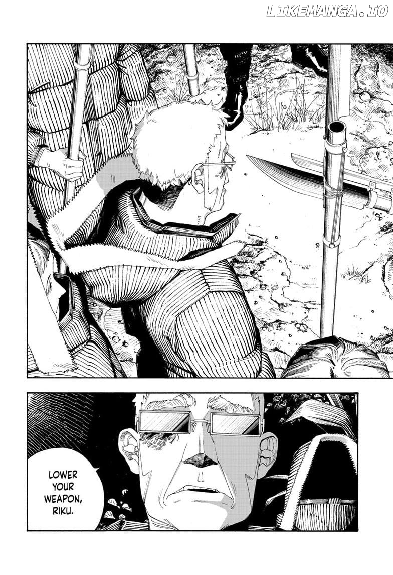 Read Fool Night En Manga Online