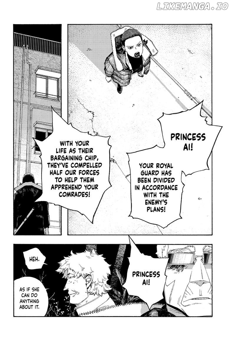 Read Fool Night En Manga Online