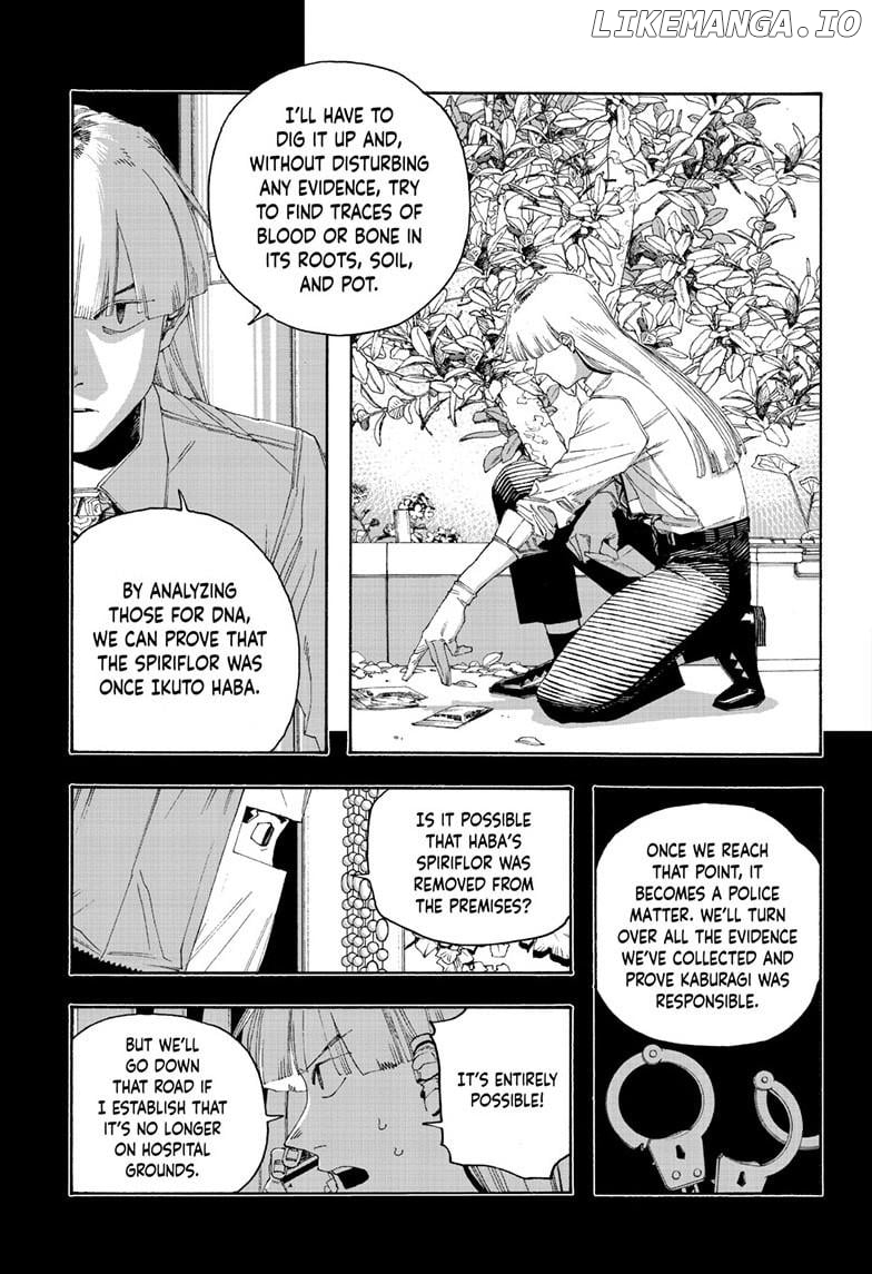 Read Fool Night En Manga Online