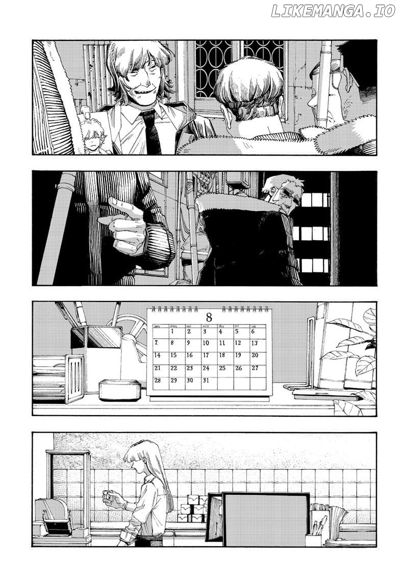 Read Fool Night En Manga Online