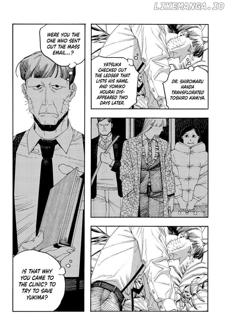 Read Fool Night En Manga Online