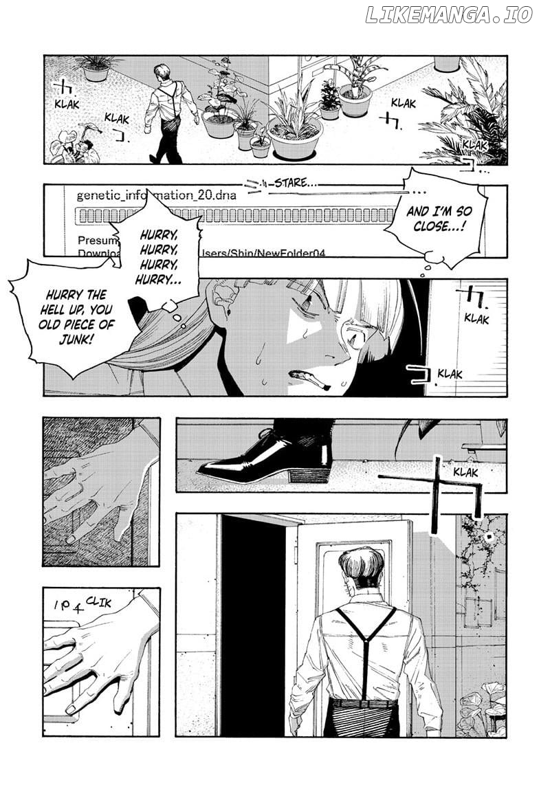 Read Fool Night En Manga Online