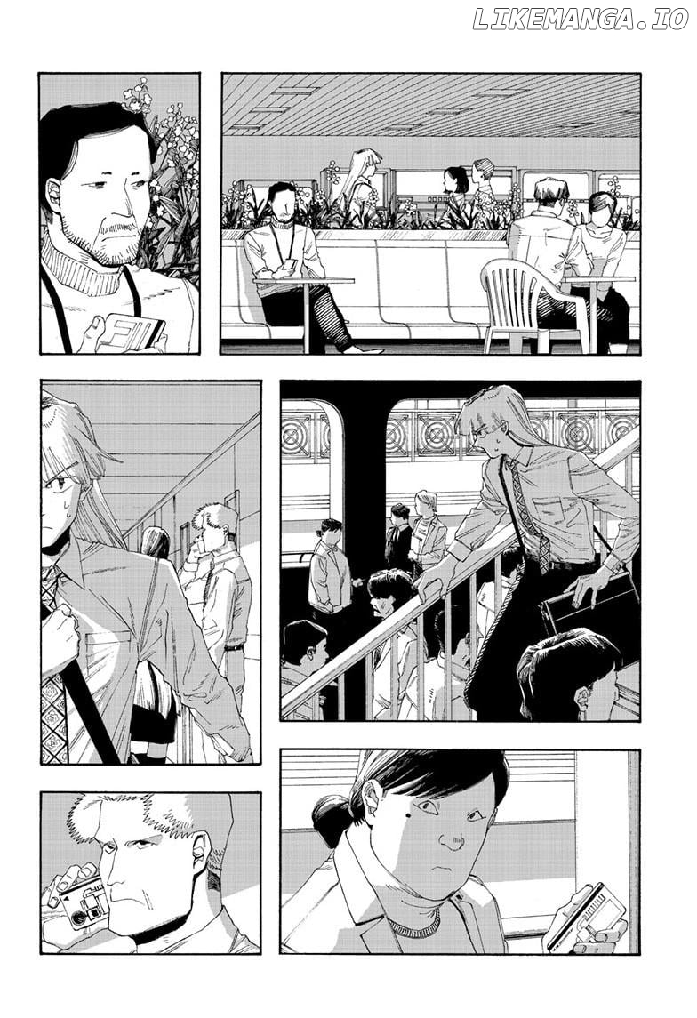 Read Fool Night En Manga Online