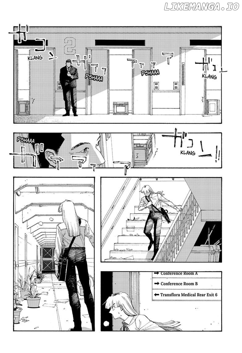 Read Fool Night En Manga Online