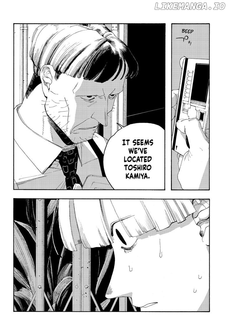 Read Fool Night En Manga Online