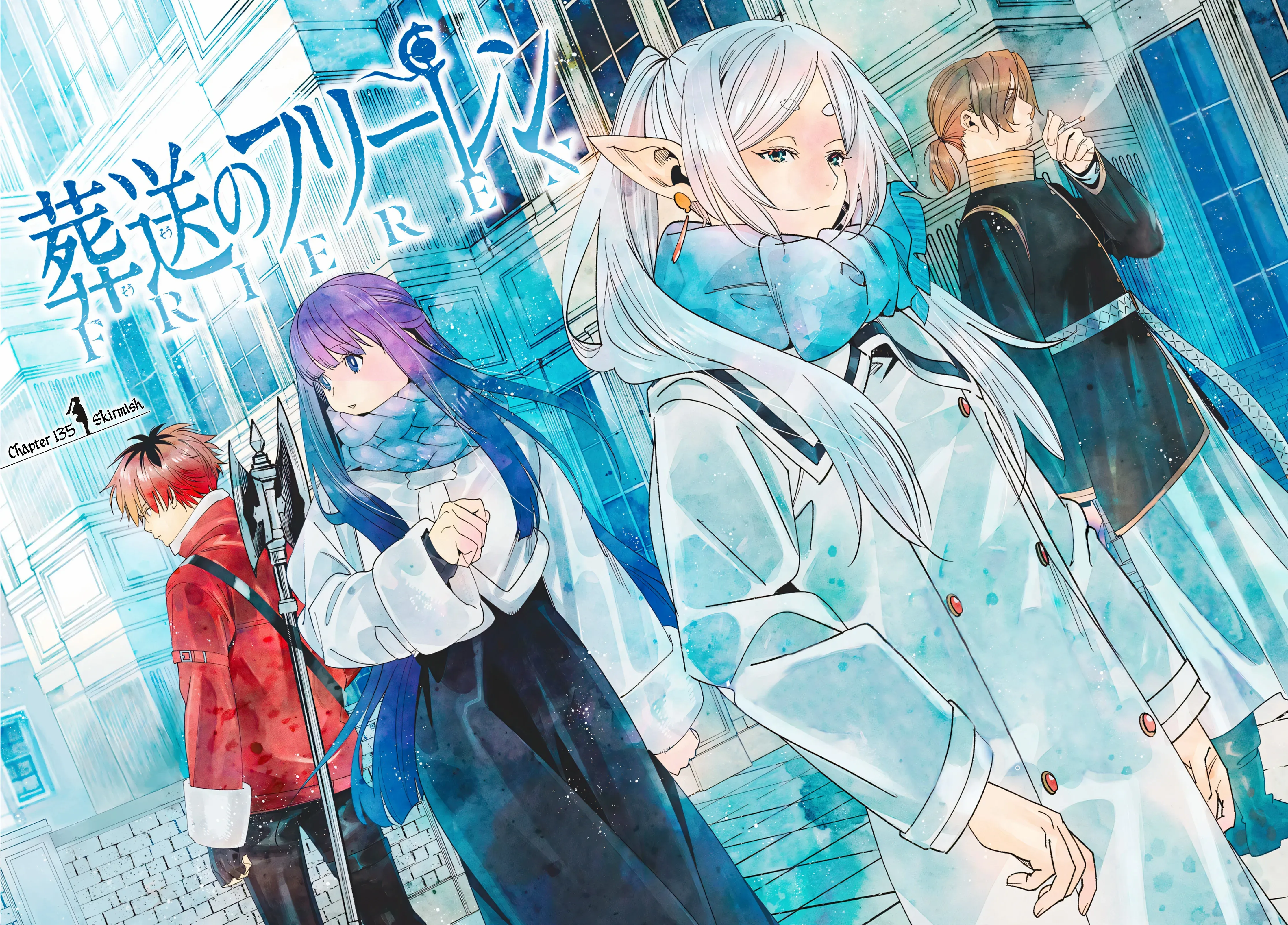 Read Frieren En Manga Online