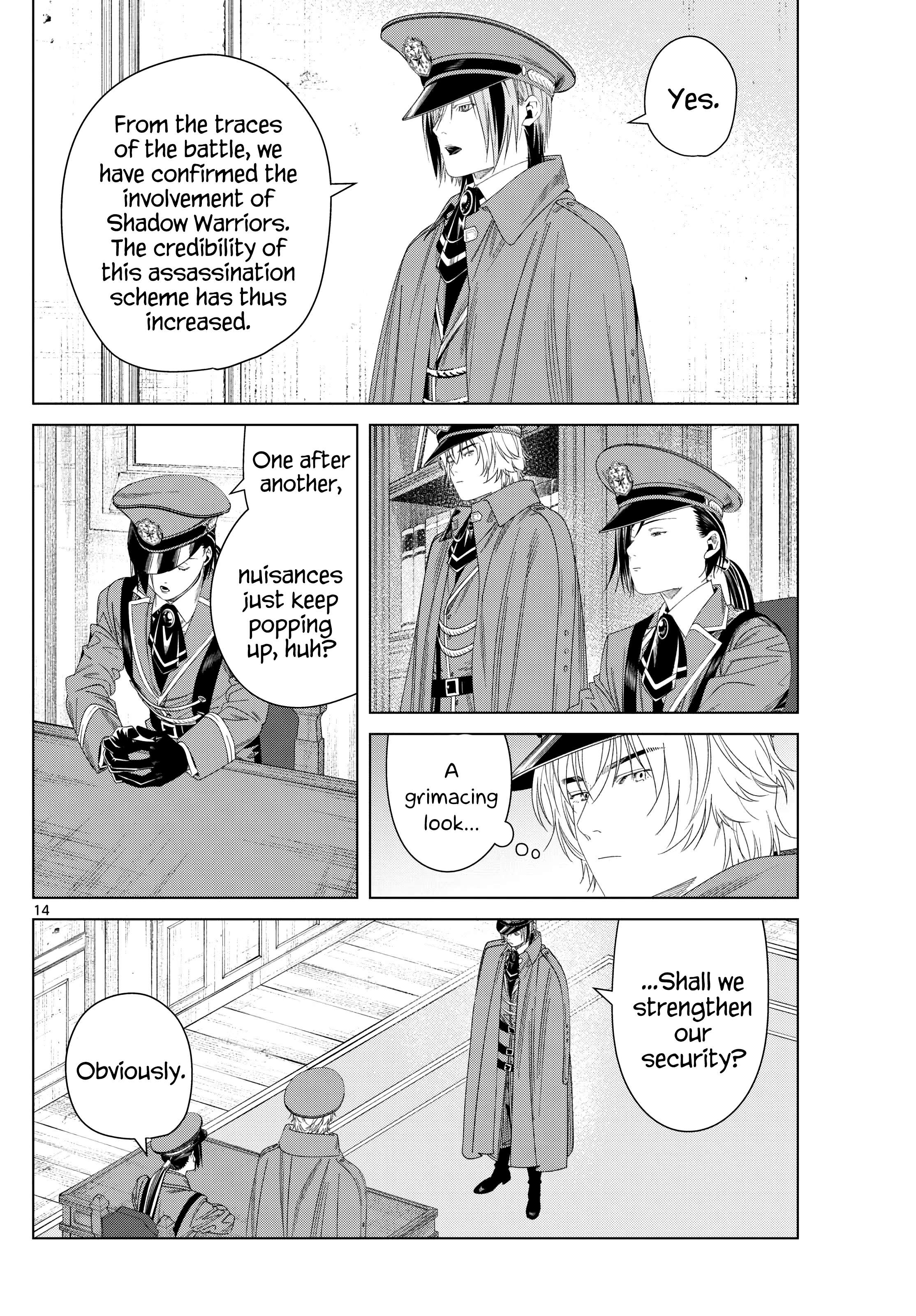 Read Frieren En Manga Online