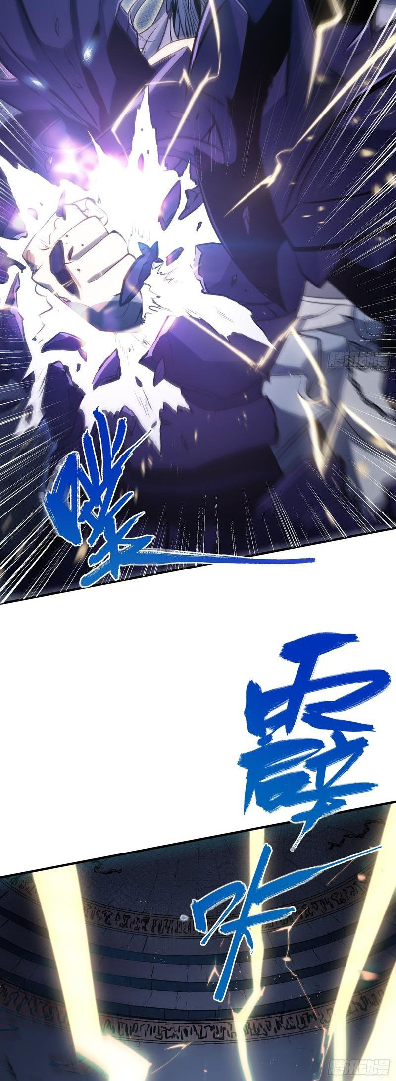 Read Full Time Awakening En Manga Online