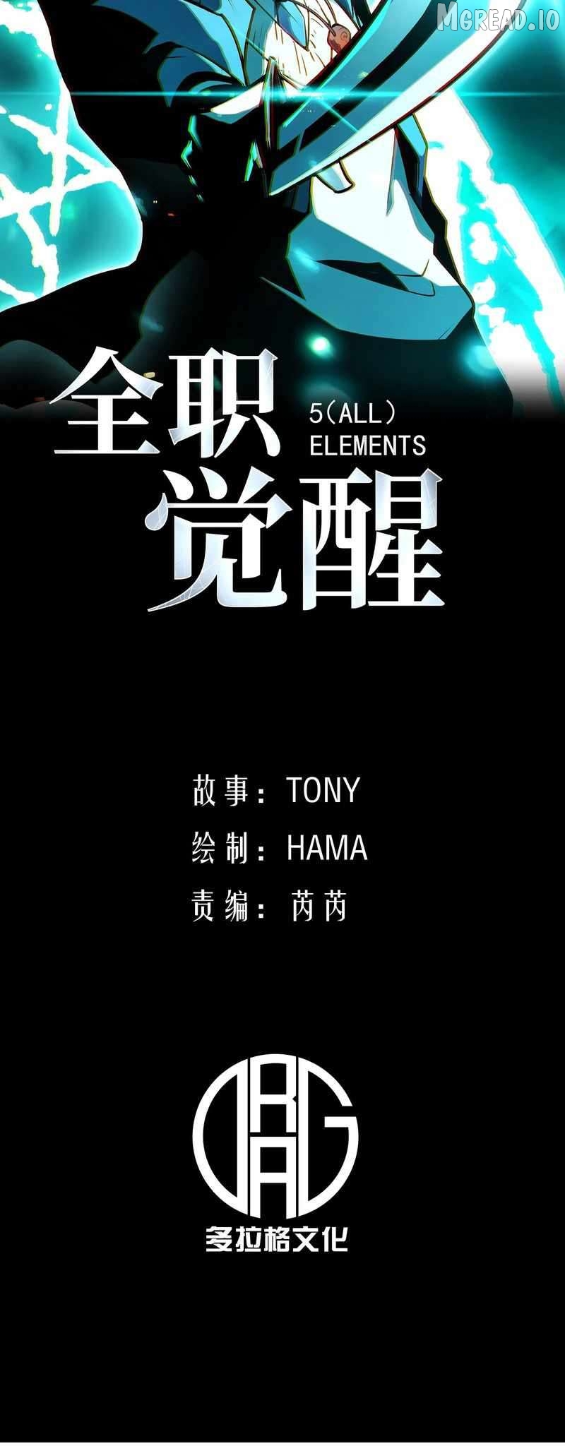 Read Full Time Awakening En Manga Online