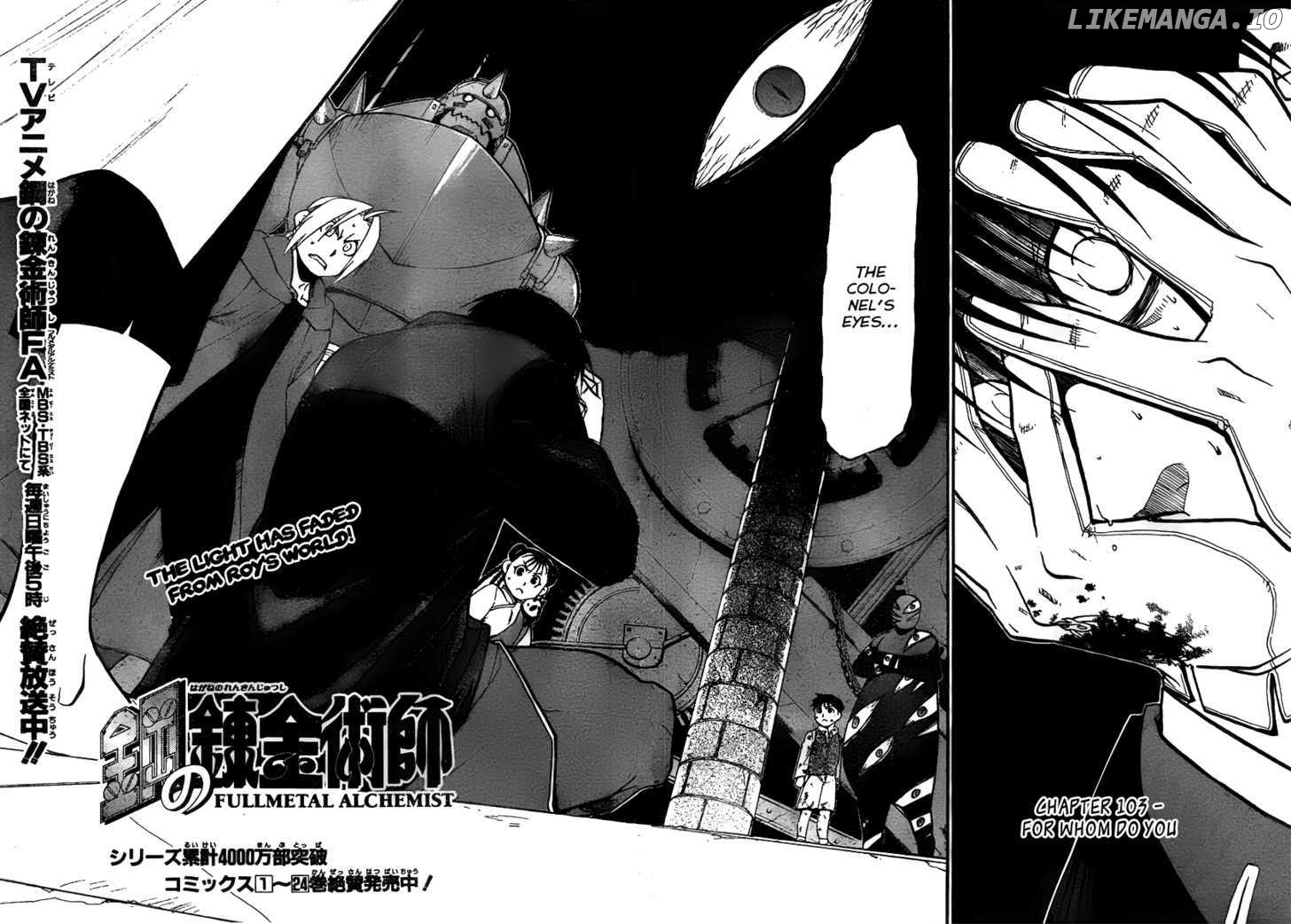 Read Fullmetal Alchemist En Manga Online
