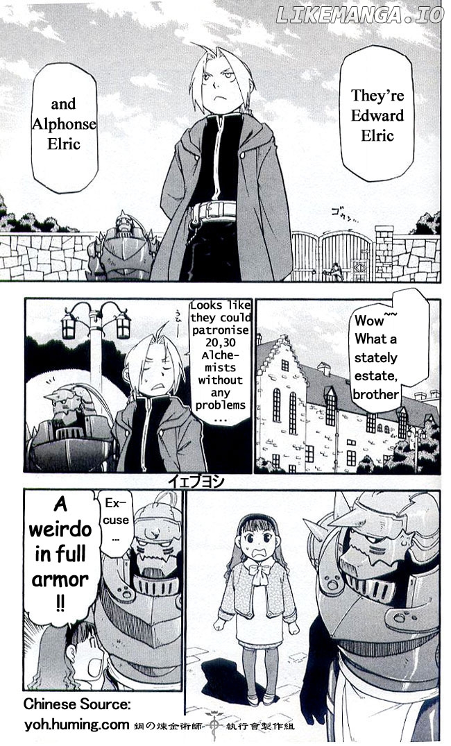 Read Fullmetal Alchemist En Manga Online