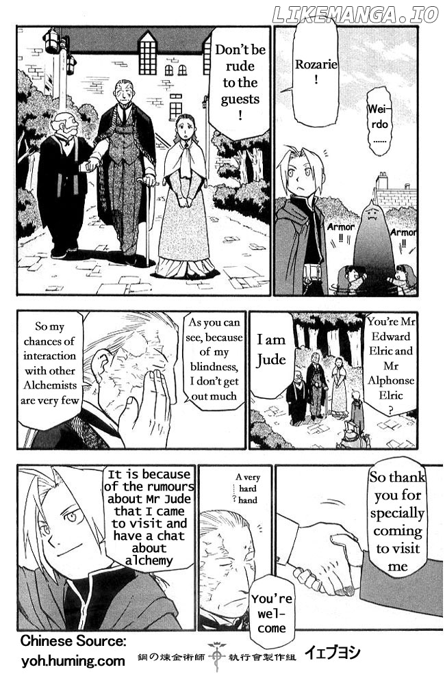 Read Fullmetal Alchemist En Manga Online