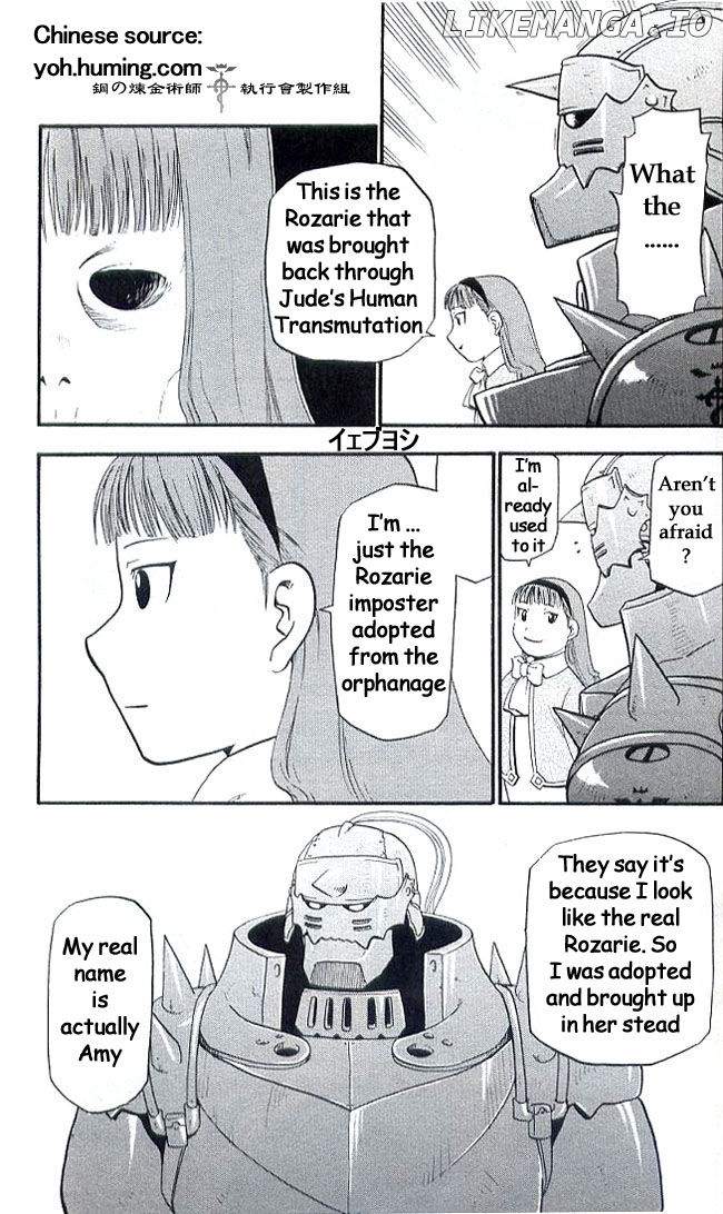 Read Fullmetal Alchemist En Manga Online