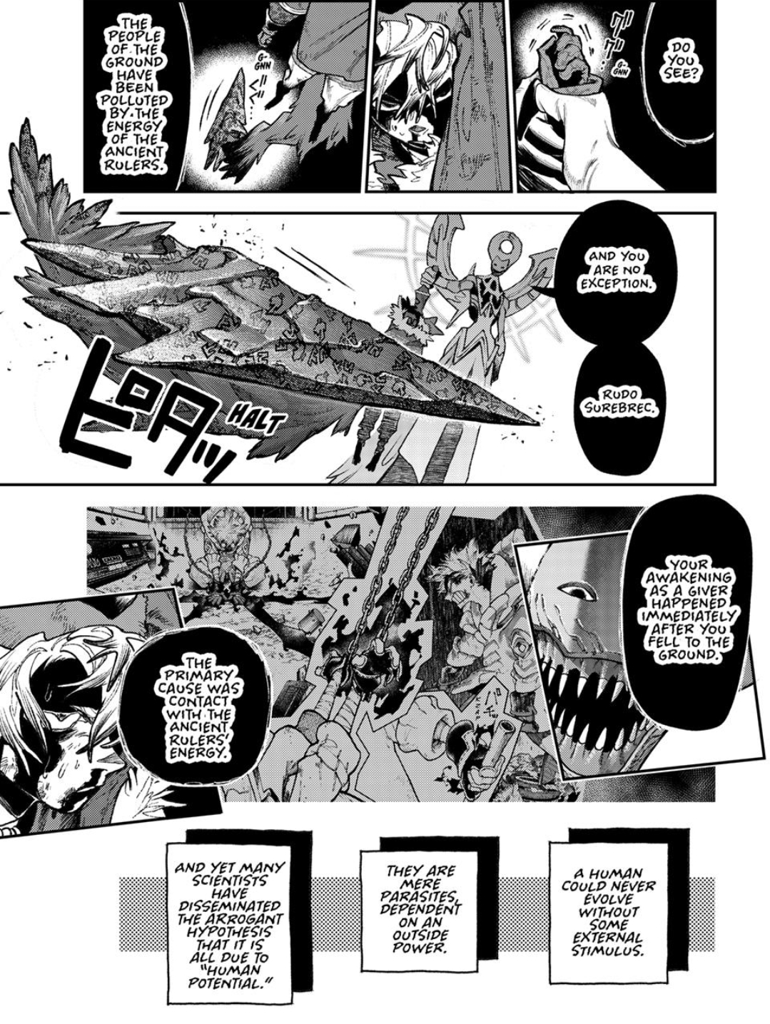 Read Gachiakuta En Manga Online