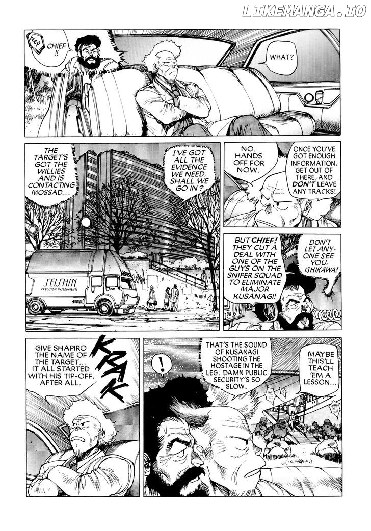 Read Ghost in the Shell En Manga Online