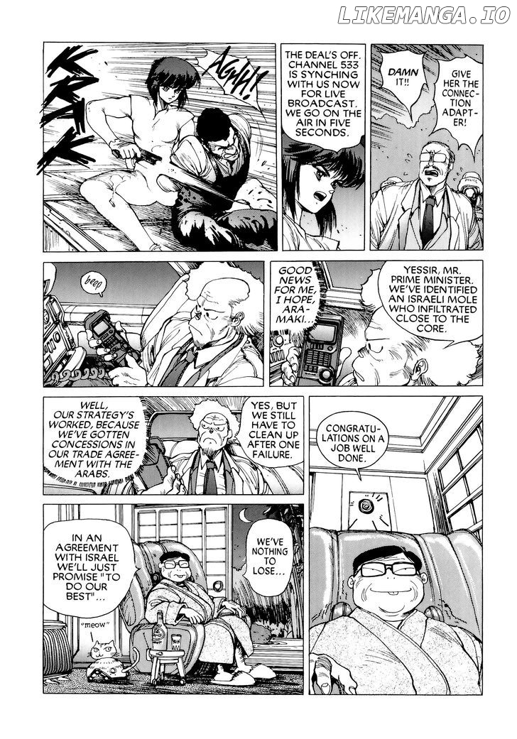 Read Ghost in the Shell En Manga Online