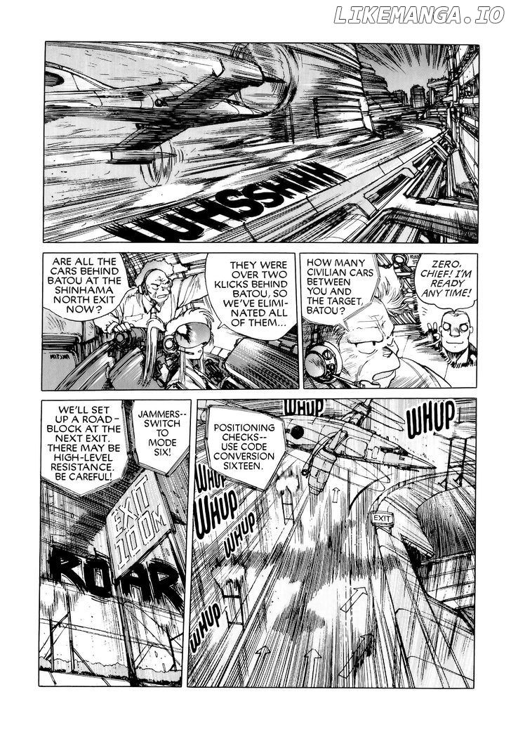 Read Ghost in the Shell En Manga Online