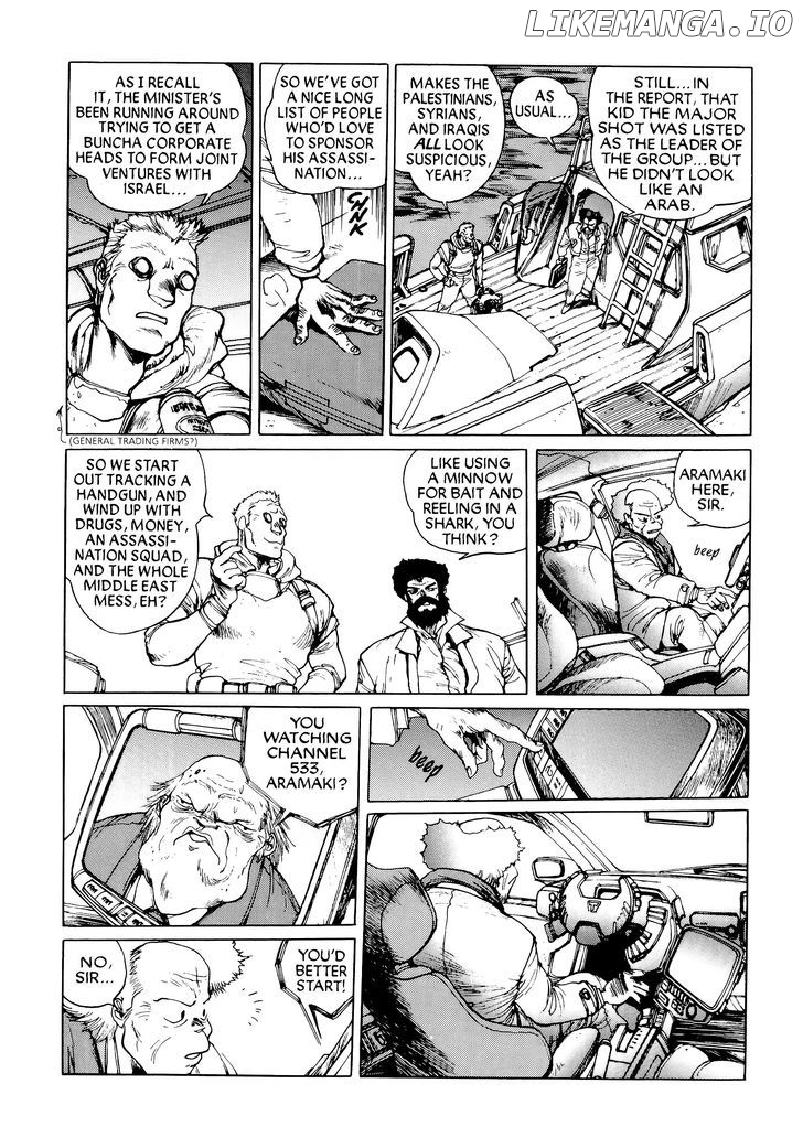 Read Ghost in the Shell En Manga Online