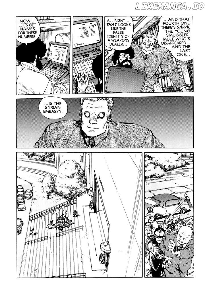 Read Ghost in the Shell En Manga Online