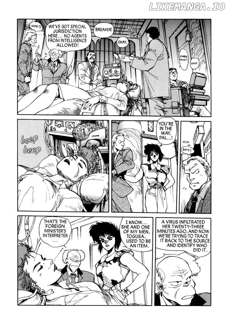 Read Ghost in the Shell En Manga Online