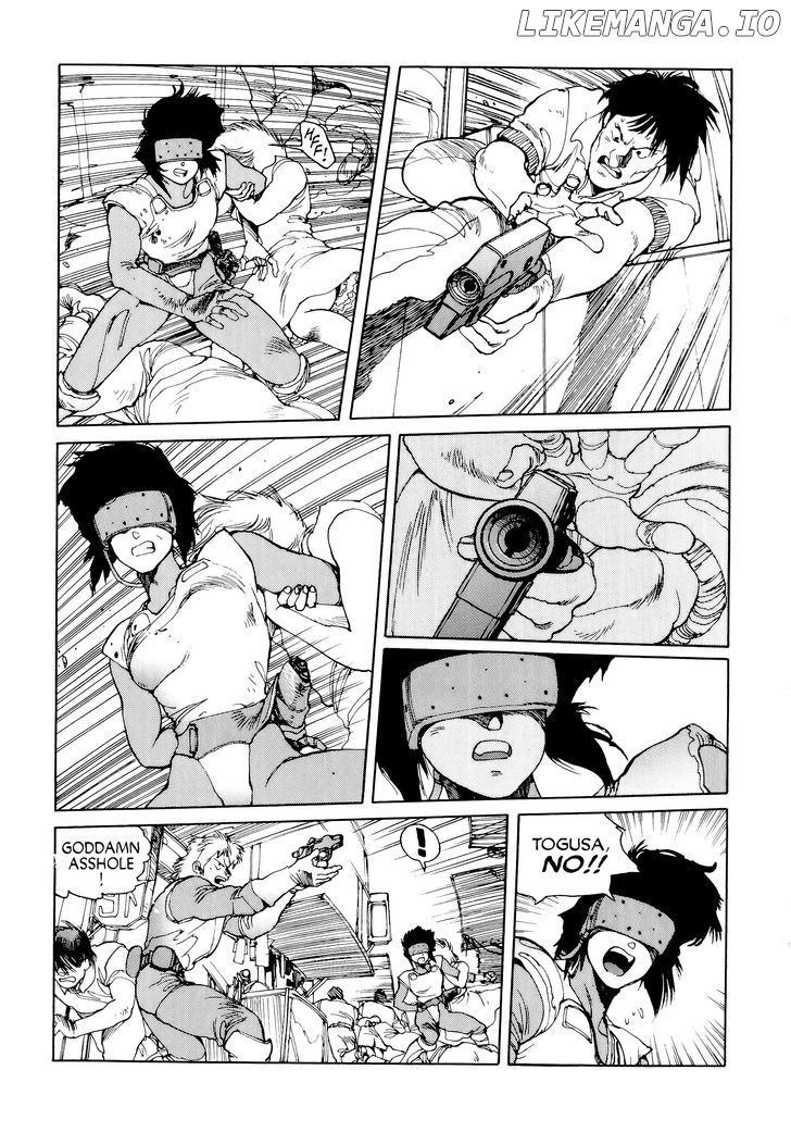 Read Ghost in the Shell En Manga Online
