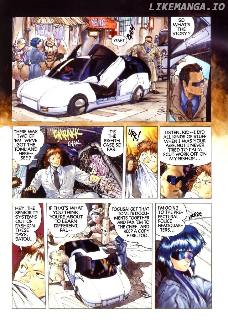 Read Ghost in the Shell En Manga Online