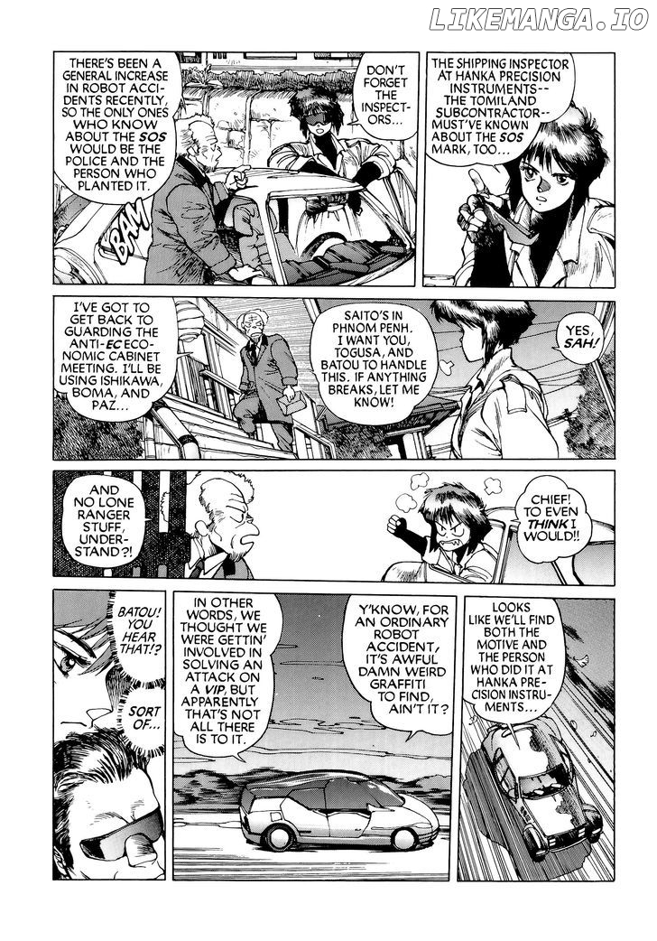 Read Ghost in the Shell En Manga Online