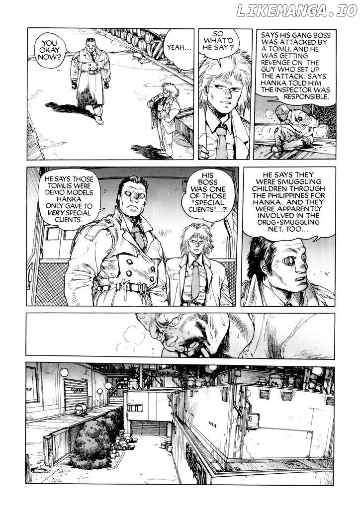Read Ghost in the Shell En Manga Online