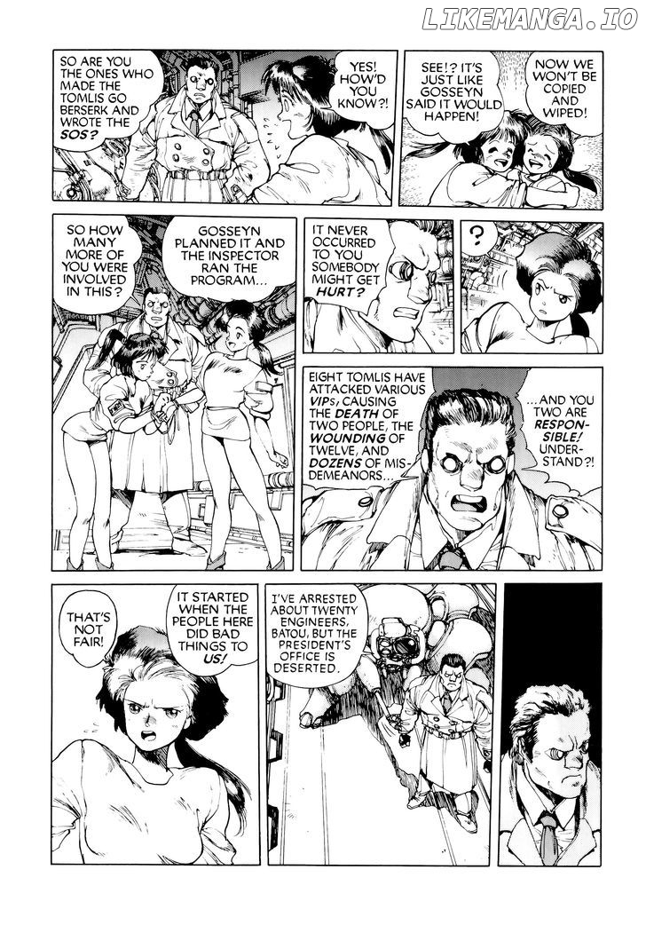 Read Ghost in the Shell En Manga Online
