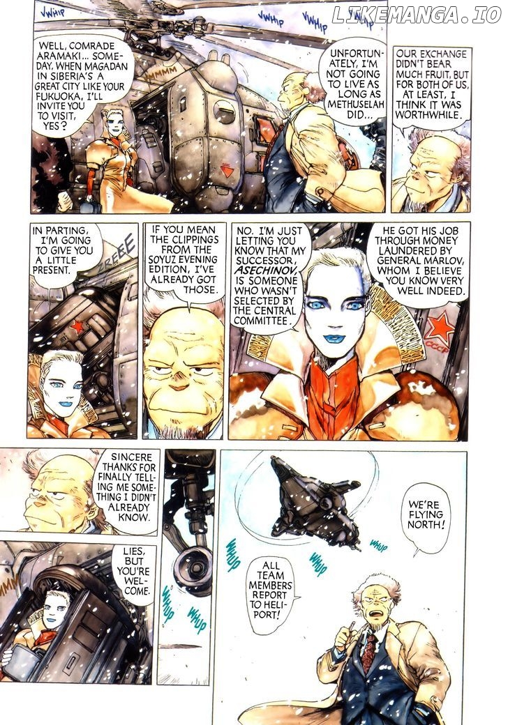Read Ghost in the Shell En Manga Online