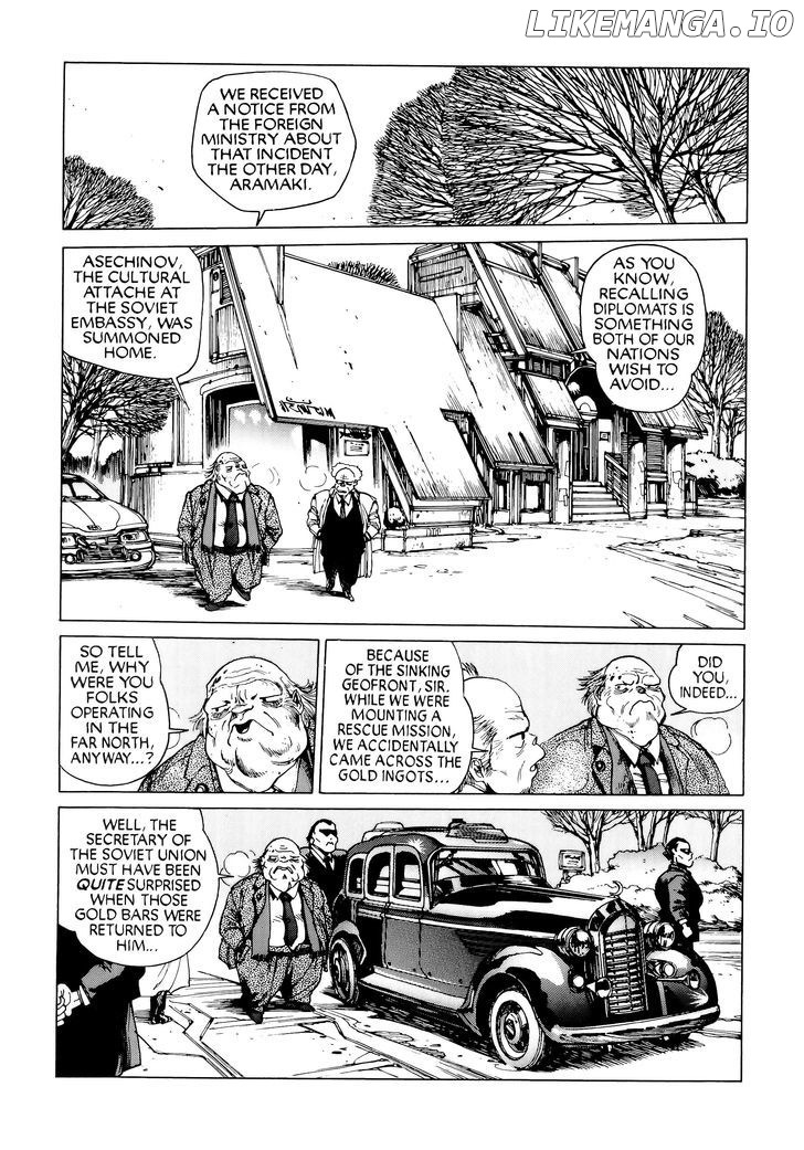 Read Ghost in the Shell En Manga Online