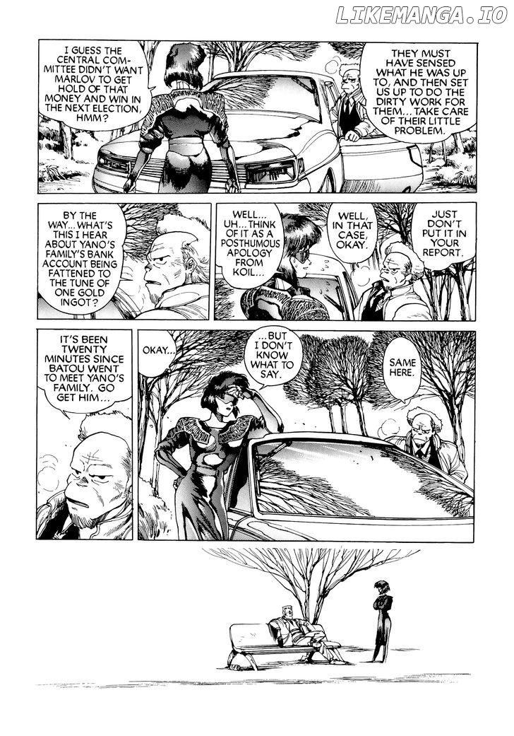 Read Ghost in the Shell En Manga Online