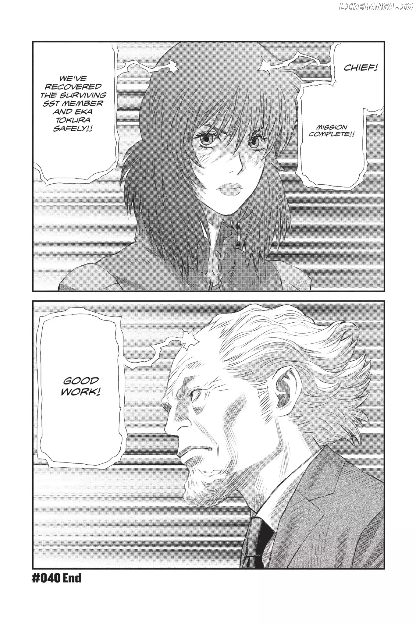Read Ghost in the Shell Stand Alone Complex En Manga Online
