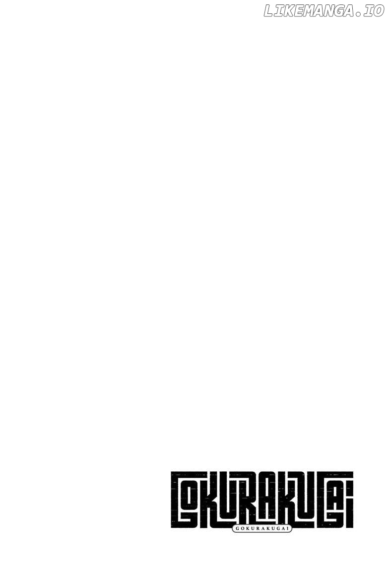 Read Gokurakugai En Manga Online