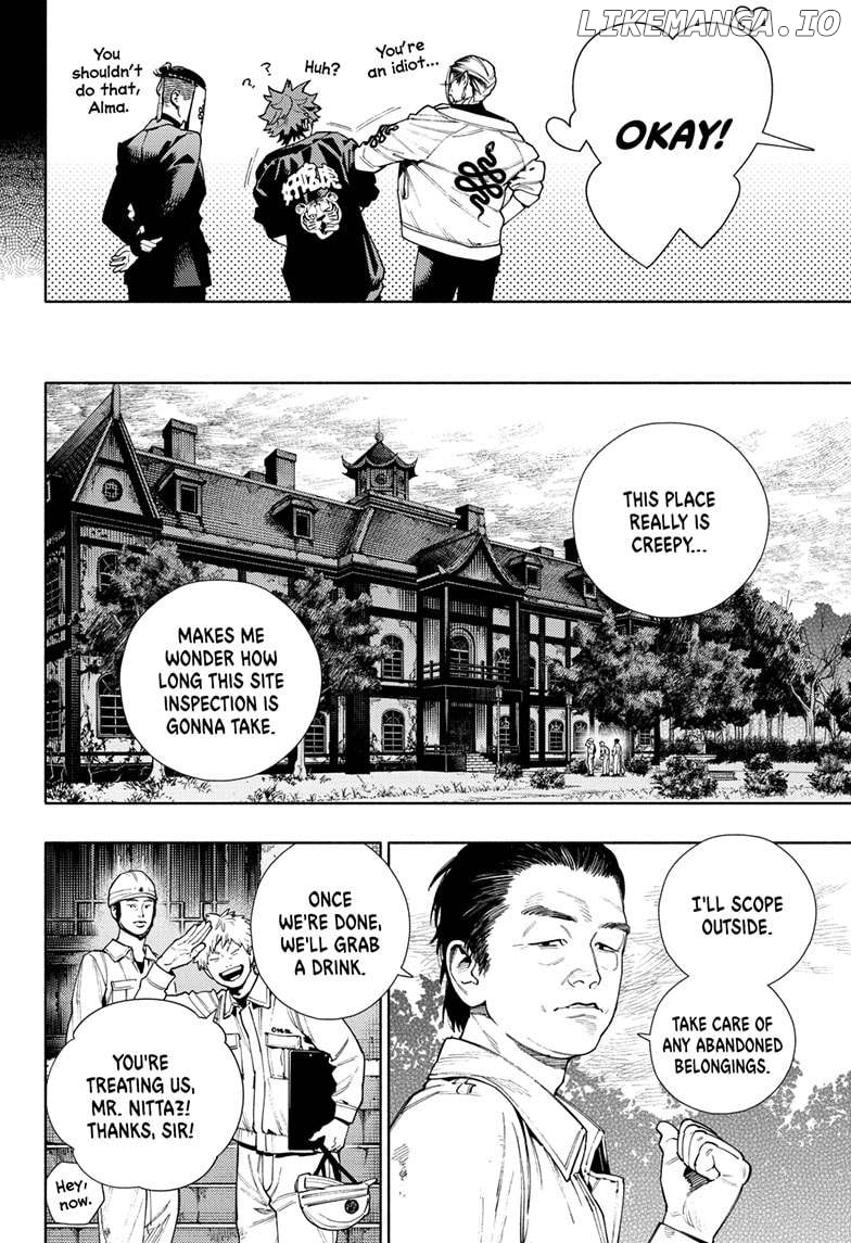 Read Gokurakugai En Manga Online
