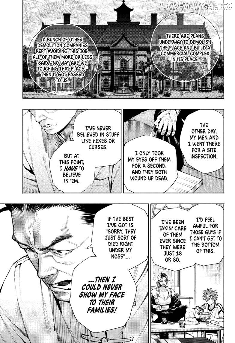 Read Gokurakugai En Manga Online