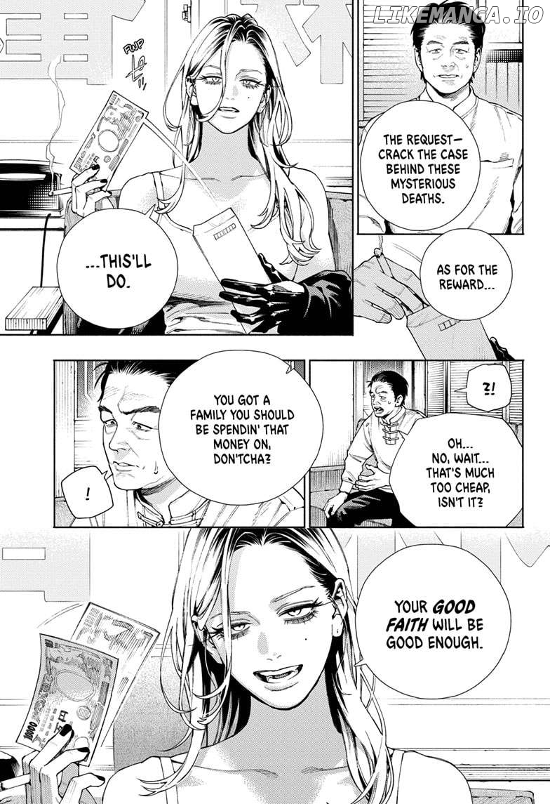 Read Gokurakugai En Manga Online