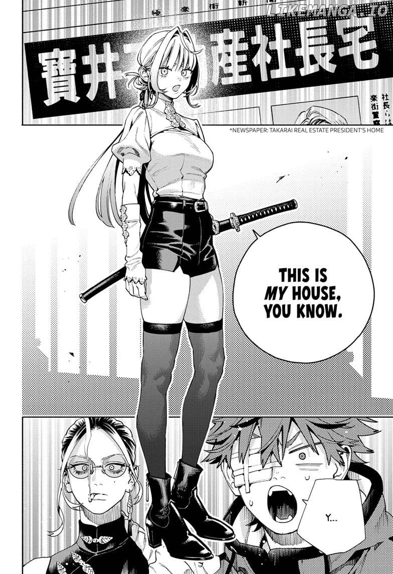 Read Gokurakugai En Manga Online