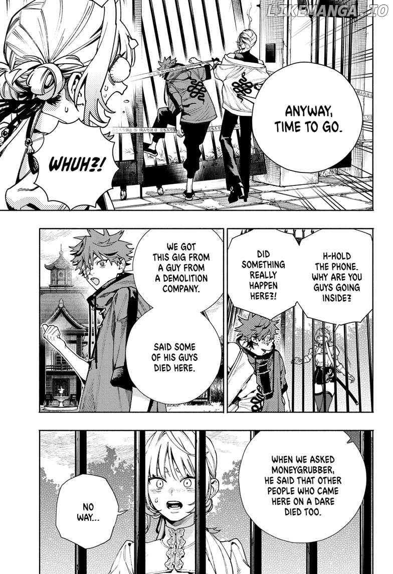 Read Gokurakugai En Manga Online