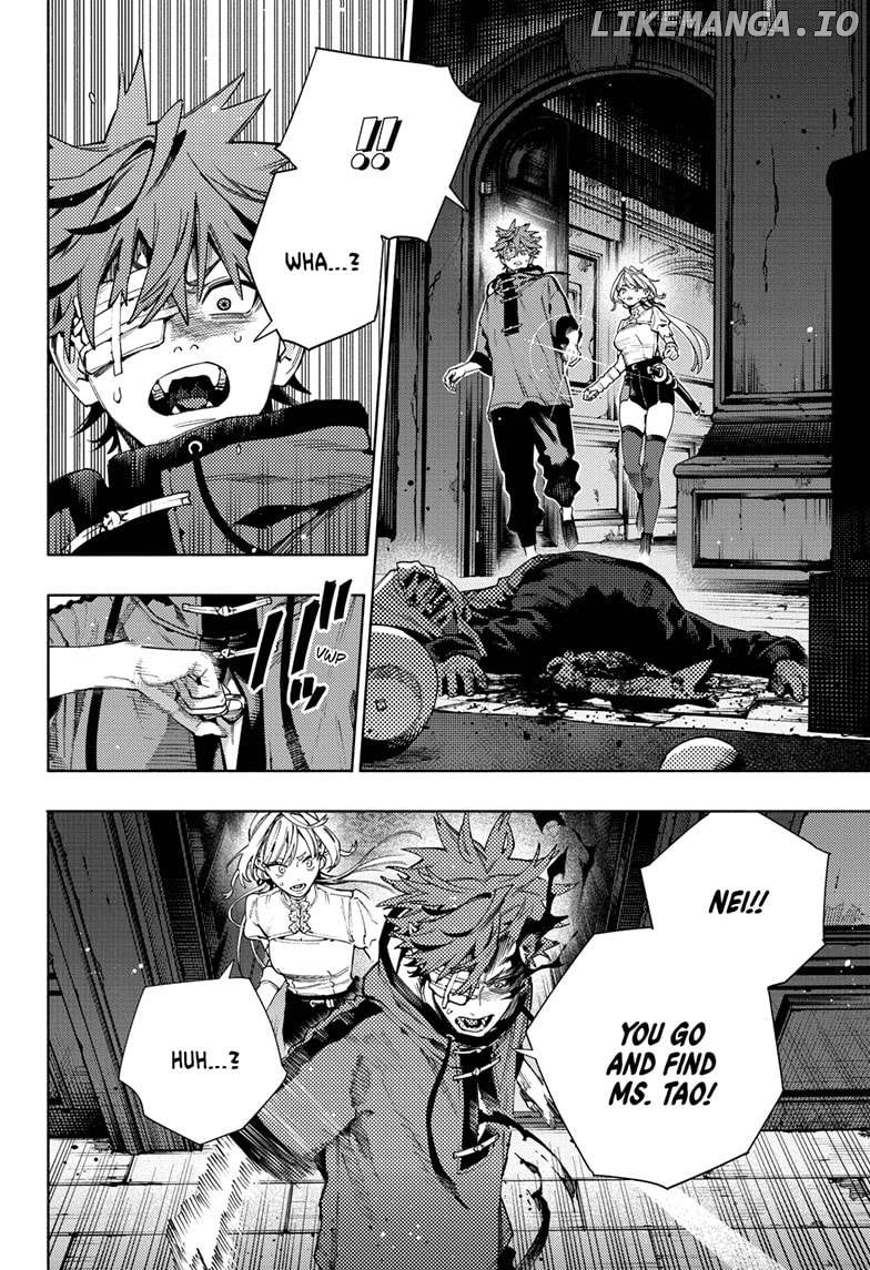 Read Gokurakugai En Manga Online
