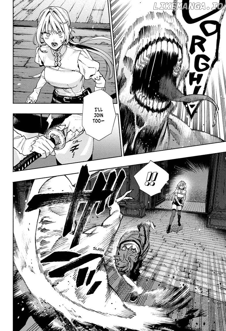 Read Gokurakugai En Manga Online