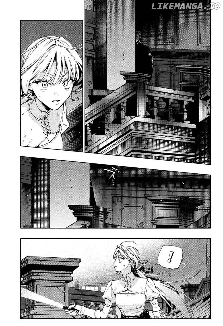 Read Gokurakugai En Manga Online