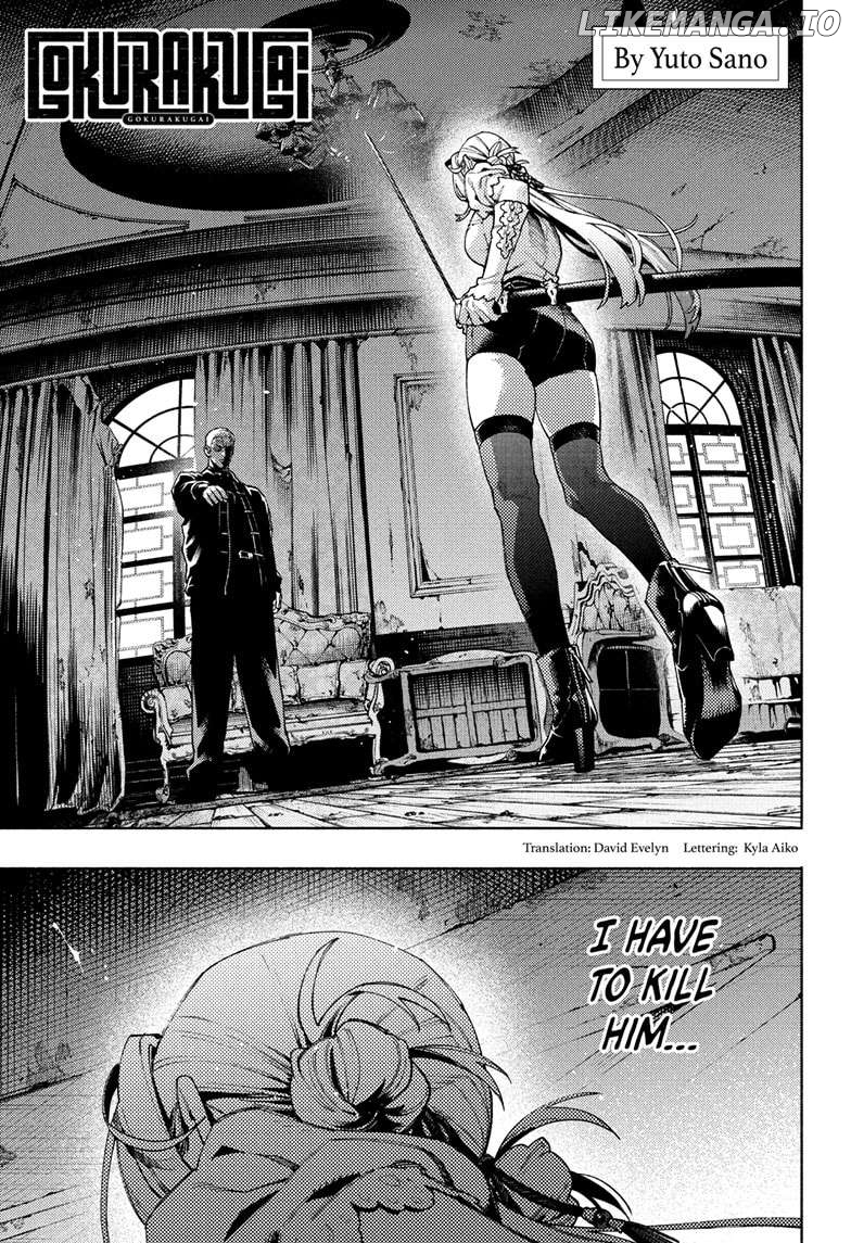 Read Gokurakugai En Manga Online