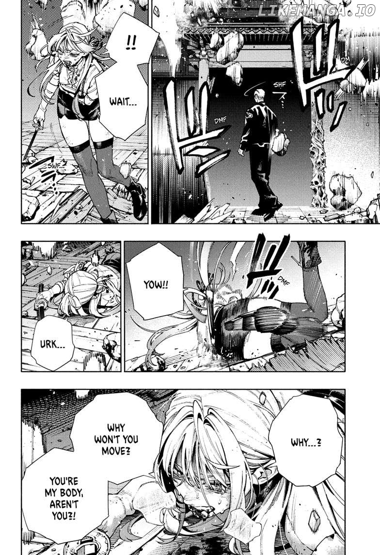 Read Gokurakugai En Manga Online