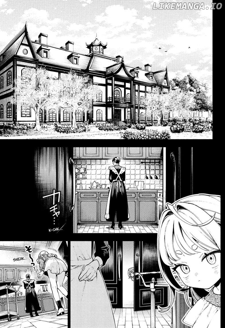 Read Gokurakugai En Manga Online