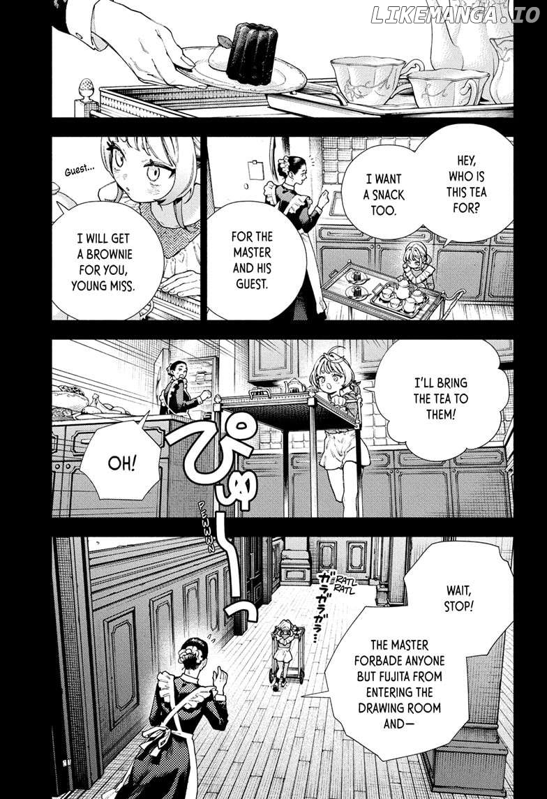 Read Gokurakugai En Manga Online