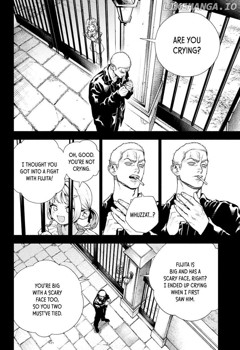 Read Gokurakugai En Manga Online