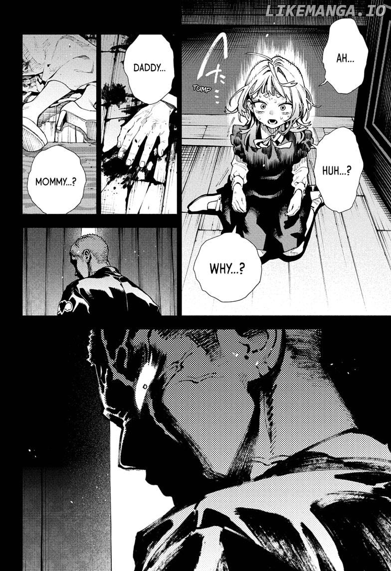 Read Gokurakugai En Manga Online